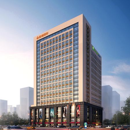 Holiday Inn Express Xi'An High-Tech Zone By Ihg Exteriör bild