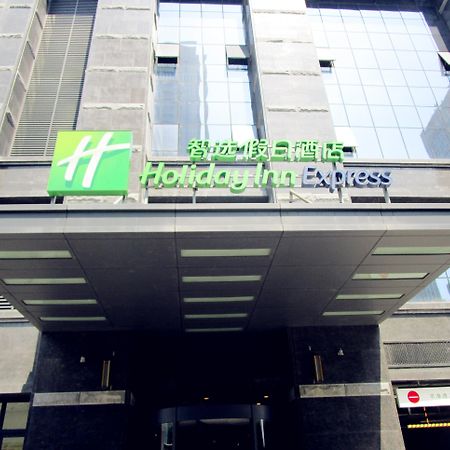 Holiday Inn Express Xi'An High-Tech Zone By Ihg Exteriör bild