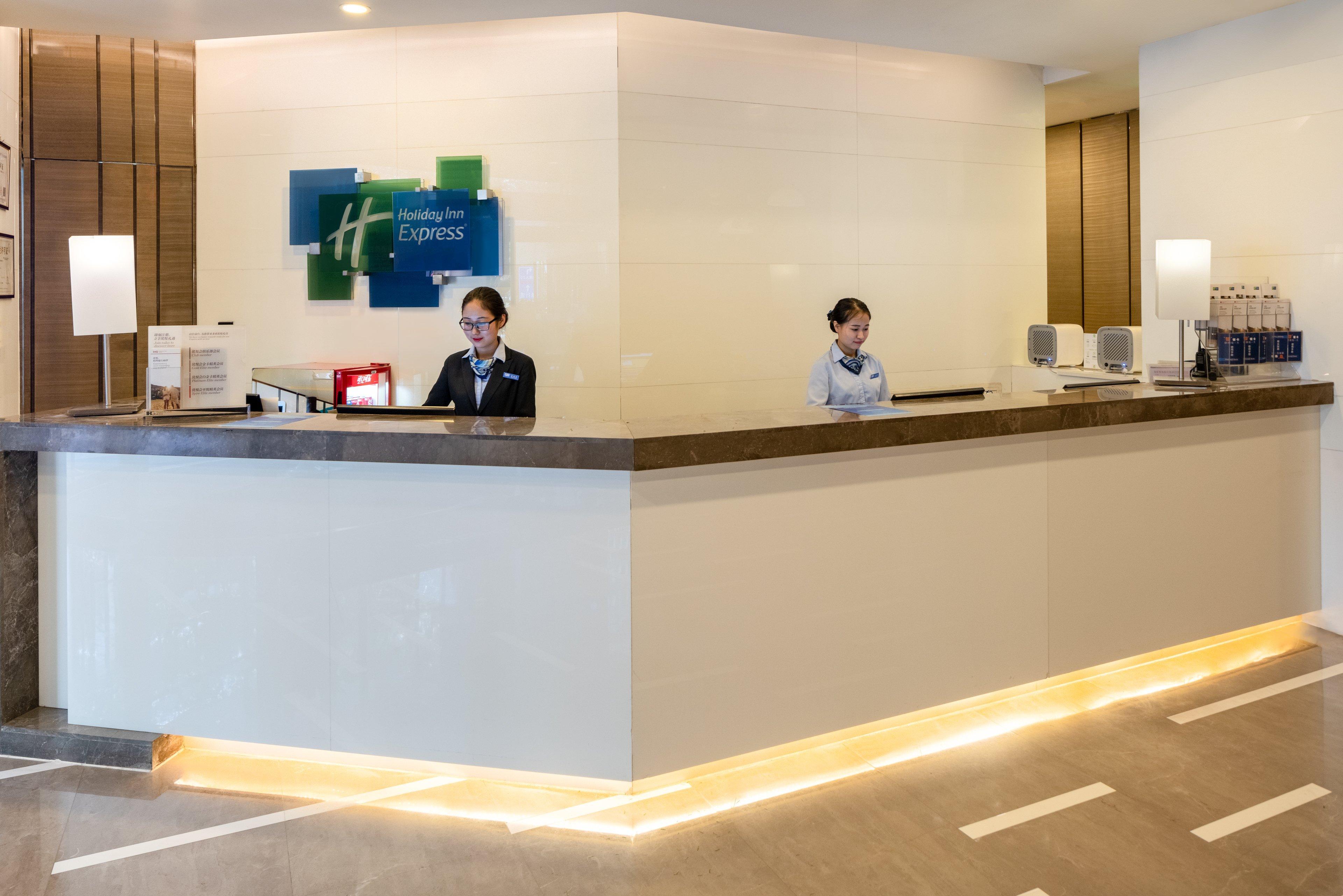 Holiday Inn Express Xi'An High-Tech Zone By Ihg Exteriör bild
