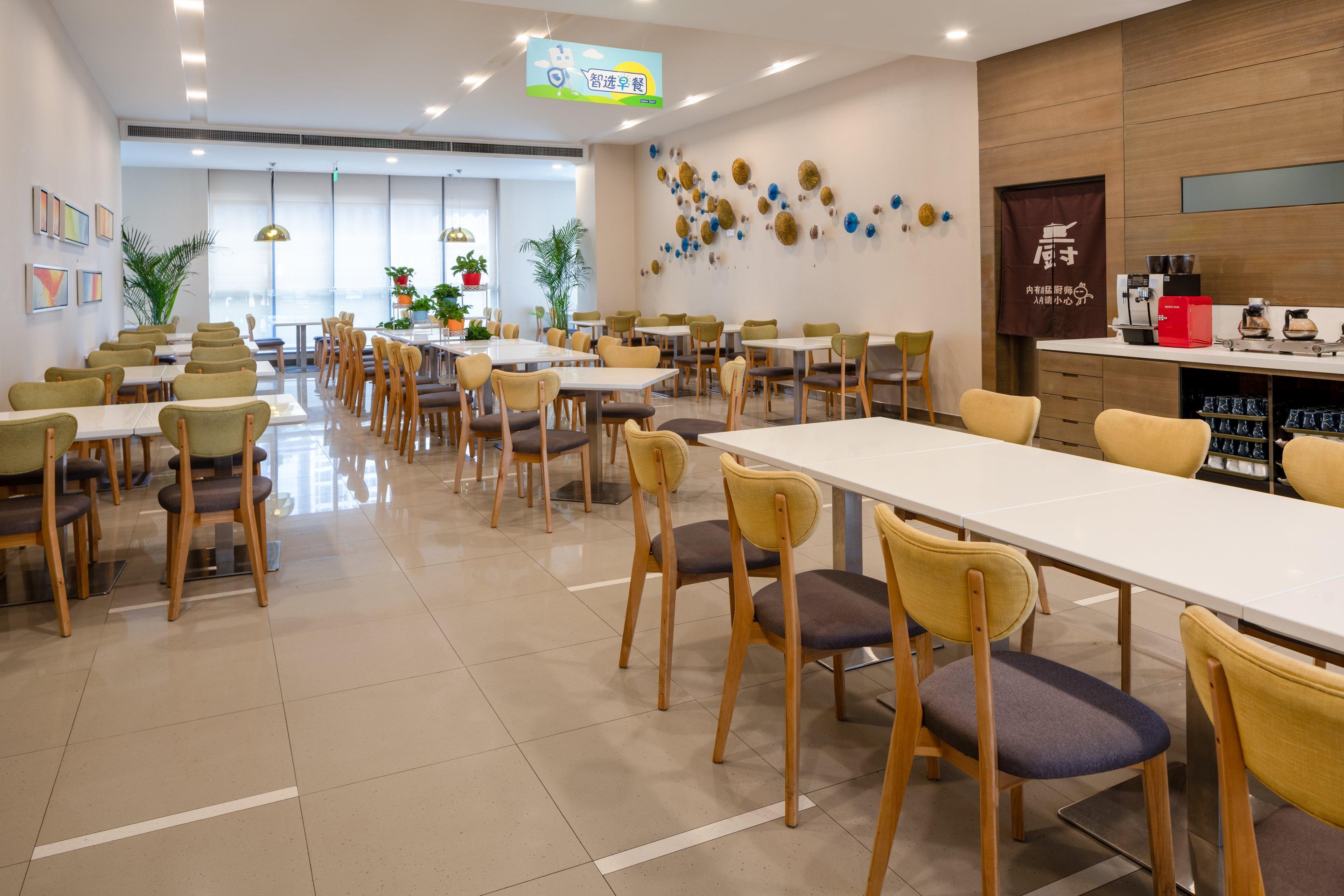 Holiday Inn Express Xi'An High-Tech Zone By Ihg Exteriör bild