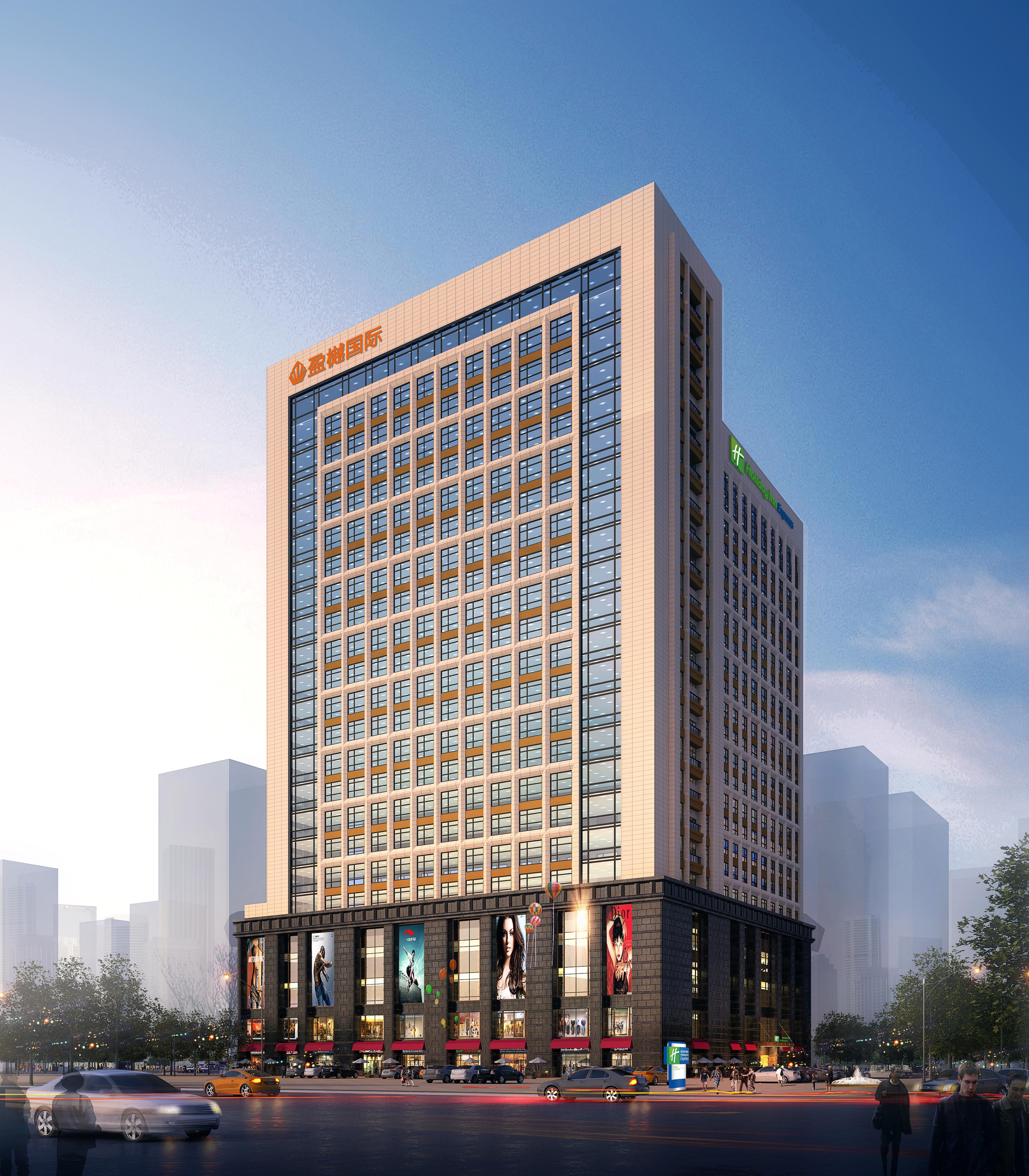 Holiday Inn Express Xi'An High-Tech Zone By Ihg Exteriör bild
