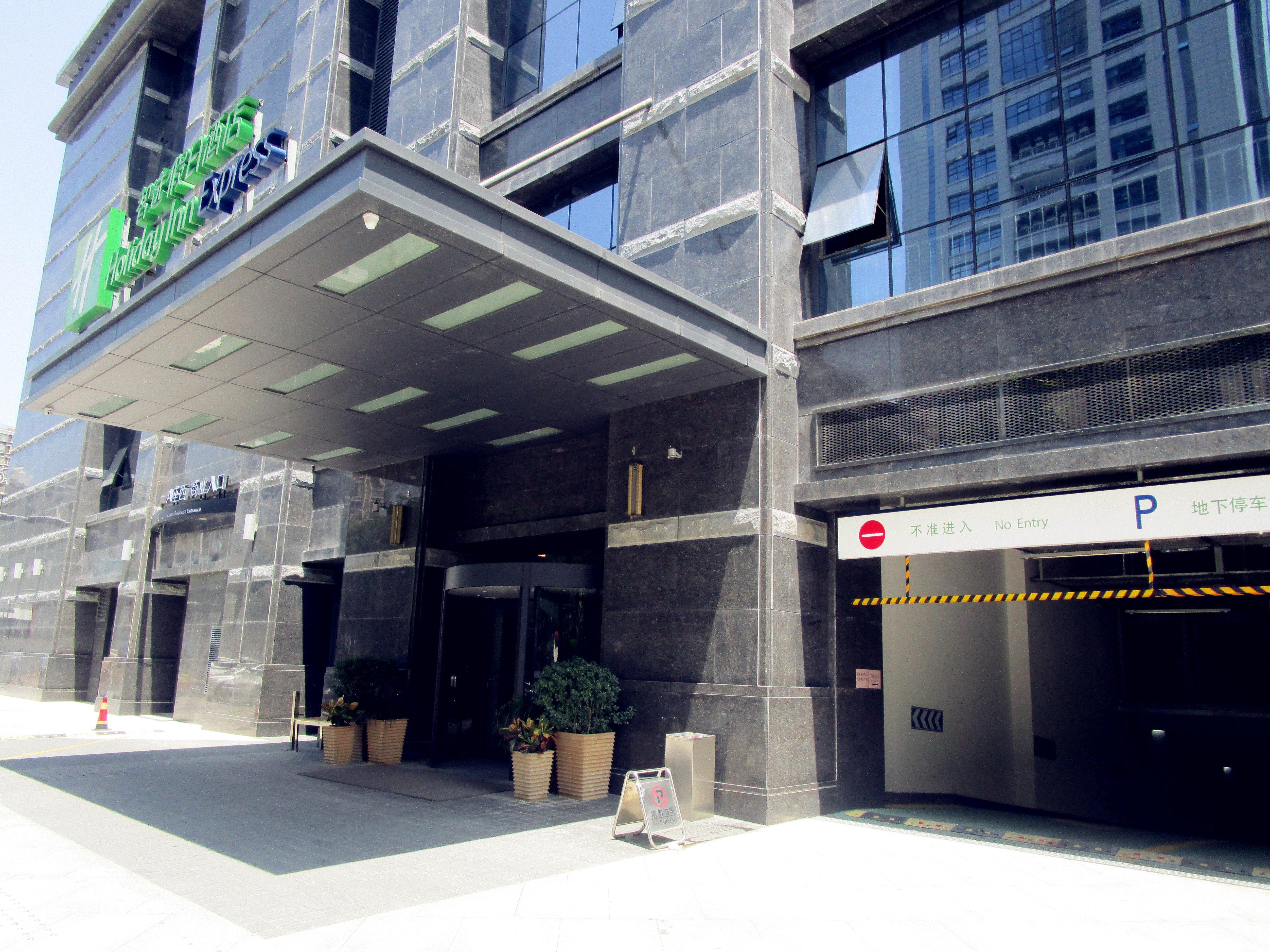 Holiday Inn Express Xi'An High-Tech Zone By Ihg Exteriör bild