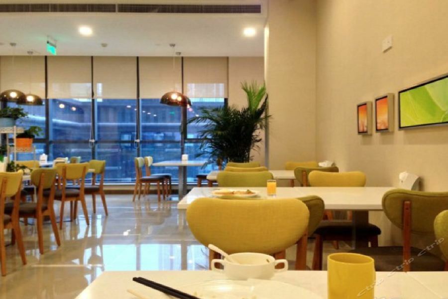 Holiday Inn Express Xi'An High-Tech Zone By Ihg Exteriör bild